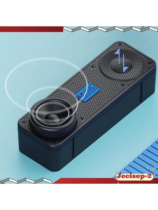 Магнитола Bluetooth 5.0 JECI-2 10м 1200мАч 6-8ч воспроизв, 1200 мАч, фото 4