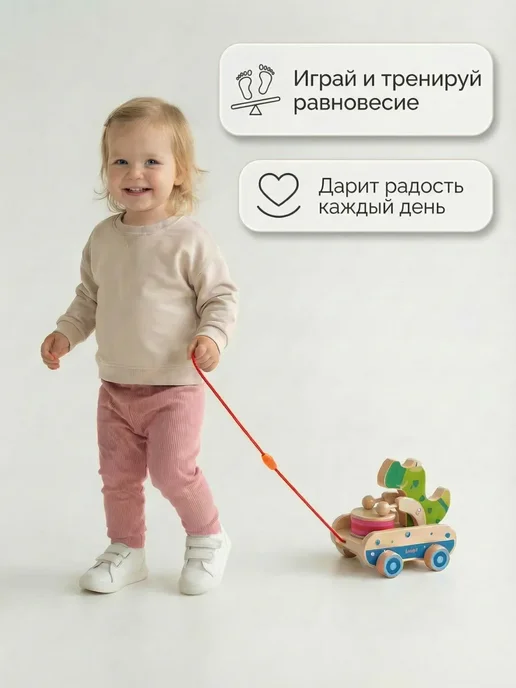 Каталка на веревочке Крокодильчик, голубой, фото 2