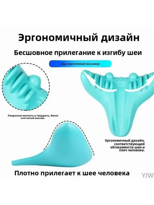 Массажер для шеи, корректор осанки, синий подушка для йоги, синий, фото 3