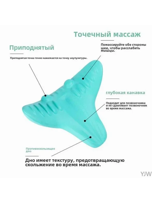 Массажер для шеи, корректор осанки, синий подушка для йоги, синий, фото 5