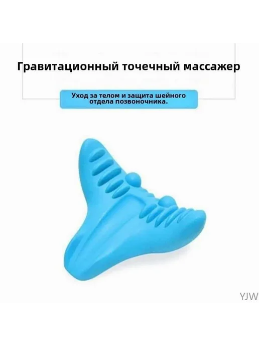 Массажер для шеи, корректор осанки, синий подушка для йоги, синий, фото 7