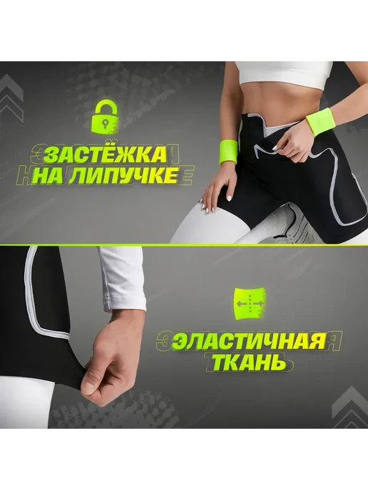Защитные шорты Буйвол для лыж и сноуборда L, вариант, фото 3