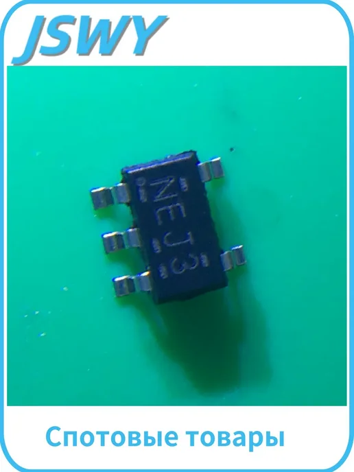 LOgic Gate SN74LV1T34DBVR SOT23-5 20 шт, 20 шт, фото 2