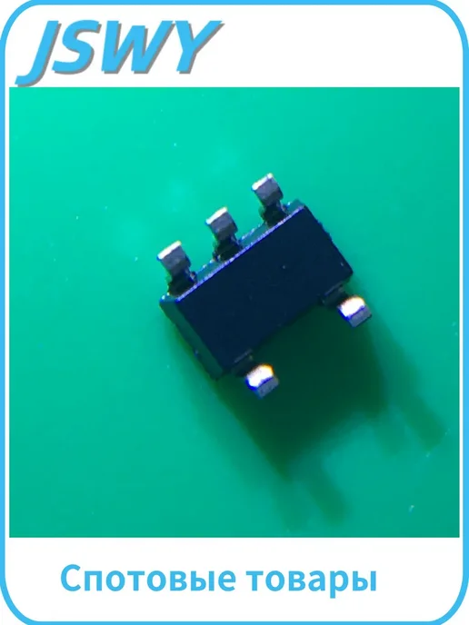 LOgic Gate SN74LV1T34DBVR SOT23-5 20 шт, 20 шт, фото 3