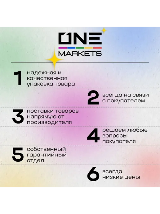 Бинт бандажный для тату 50мм х 4,5м - 12 шт белый 12шт, 4,5 м, 12 шт, фото 3