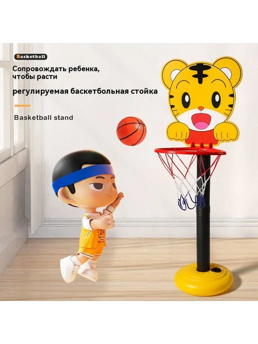 Баскетбольная рамка Регулируемый, Динозавры, фото 5