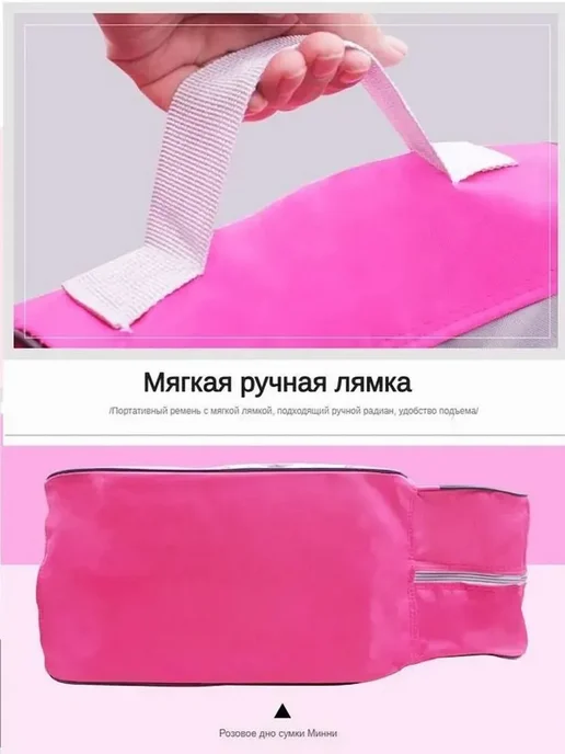 Сумка для роликов 45л Розовый 2, 45 л, фото 2