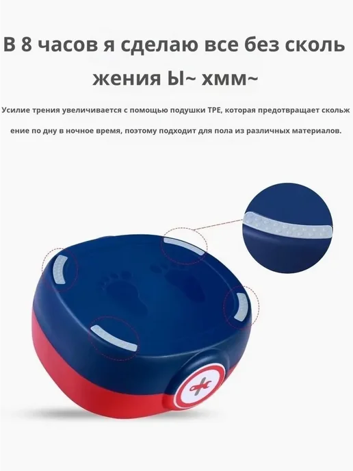 Детский горшок-писсуар с крышкой, вариант, фото 2