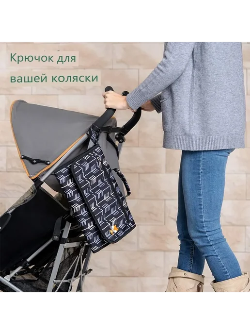 Пеленальная доска Волокно Оксфорд Белая стрела, белый, фото 3