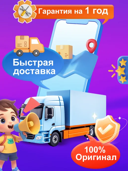Смартфон Xiaomi Poco F7 Ultra 12/256 ГБ, желтый, фото 2