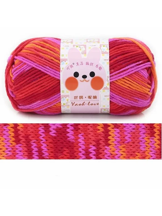 Пряжа Хлопок Радуга 6 Нитей 100г, multicolor, 100 г