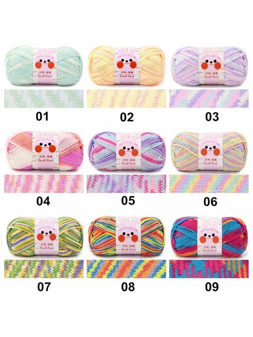 Пряжа Хлопок Радуга 6 Нитей 100г, multicolor, 100 г, фото 5