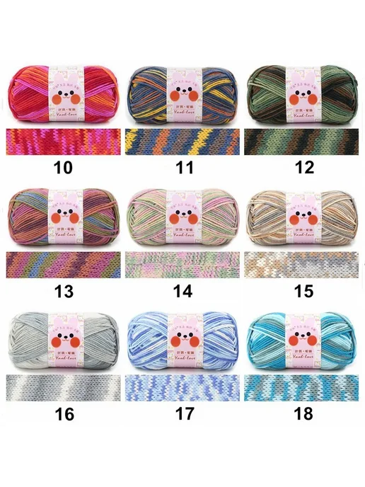 Пряжа Хлопок Радуга 6 Нитей 100г, multicolor, 100 г, фото 6