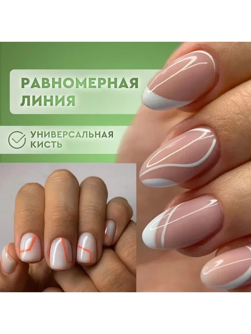 Кисть для маникюра Коричневый, коричневый, фото 3
