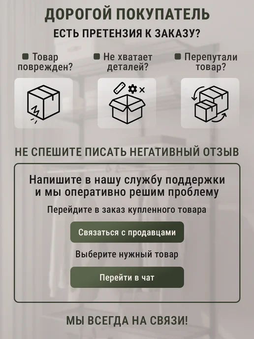 ALMAX Гардеробная система хранения вещей для дома, вариант, фото 7
