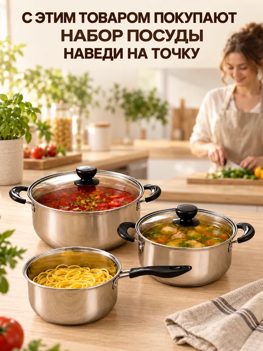 GT Френч пресс 600 мл, 600 мл, фото 4