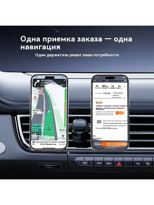 Держатель для мобильного телефона Серый, серый, фото 2
