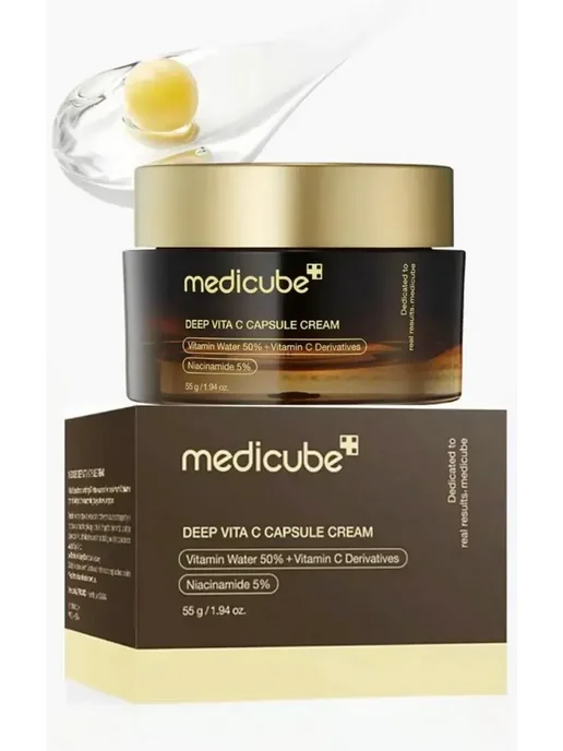 Medicube Капсульный крем для лица, 55 мл