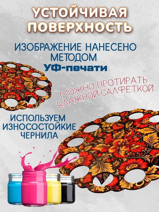 Подставка для яиц Пасхальная, красный, фото 5