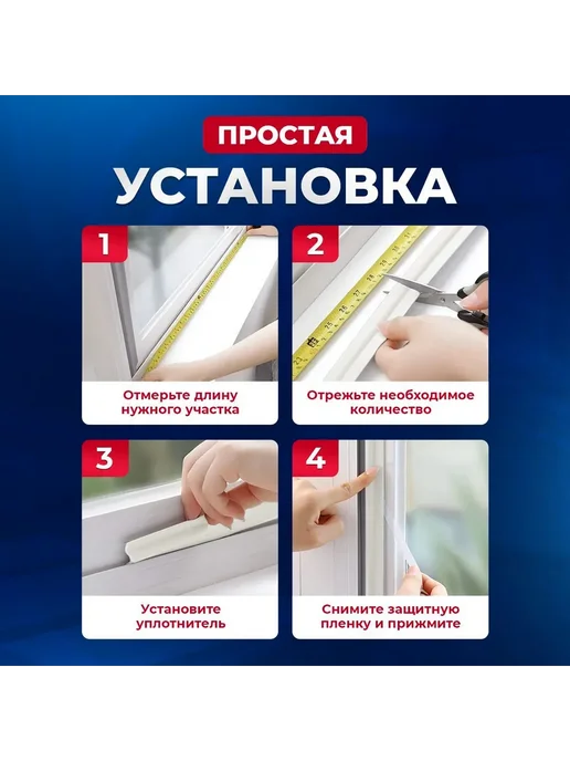Уплотнитель для окон и дверей серый, 5000мм, серый, фото 3