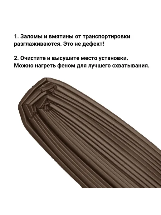 Уплотнитель для окон и дверей серый, 5000мм, серый, фото 4