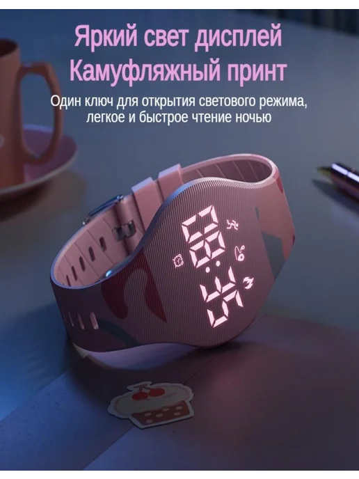 Водонепроницаемый светящийся будильник, вариант, фото 2