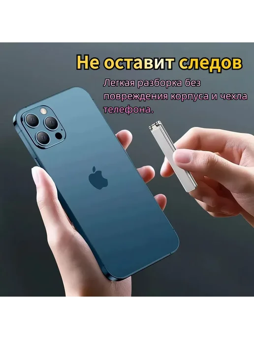 Крепление для телефона черное черный, серебристый, фото 2