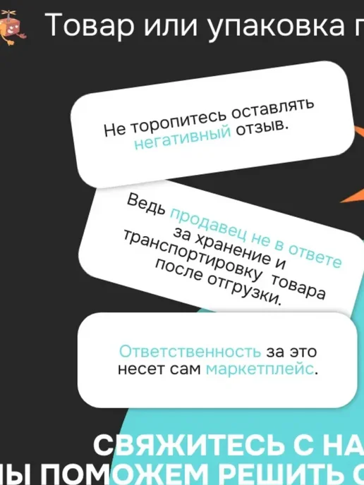 Горшок детский дорожный складной 3в1 насадка на унитаз, розовый, фото 6