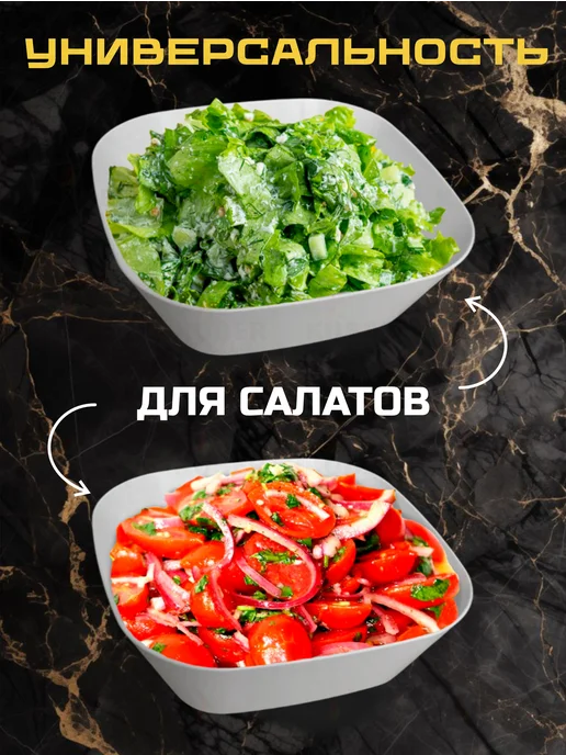 KUBER HOME Тарелки пластиковые многоразовые глубокие, 10 шт, 10 шт, фото 5