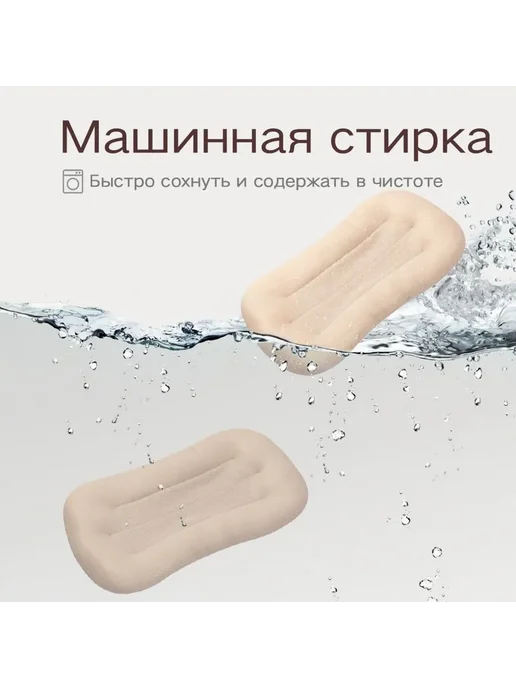 Кокон д я новорожденных 95*55 см позиционер д я сна Синий, 95x55 см, в упаковке 850 г, фото 7