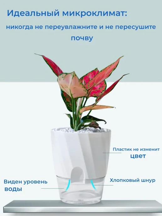 Горшок для цветов, 17 см х 15 см х 10 см, 1 шт 1.73л, 1 шт, 1,73 л, фото 2