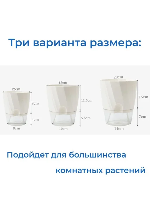 Горшок для цветов, 17 см х 15 см х 10 см, 1 шт 1.73л, 1 шт, 1,73 л, фото 3