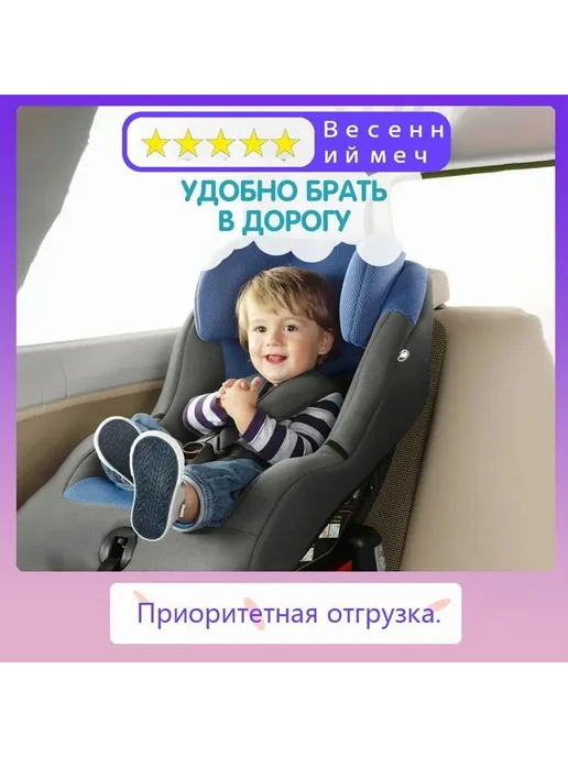 Детский дорожный горшок складной унитаз pink, розовый, фото 3