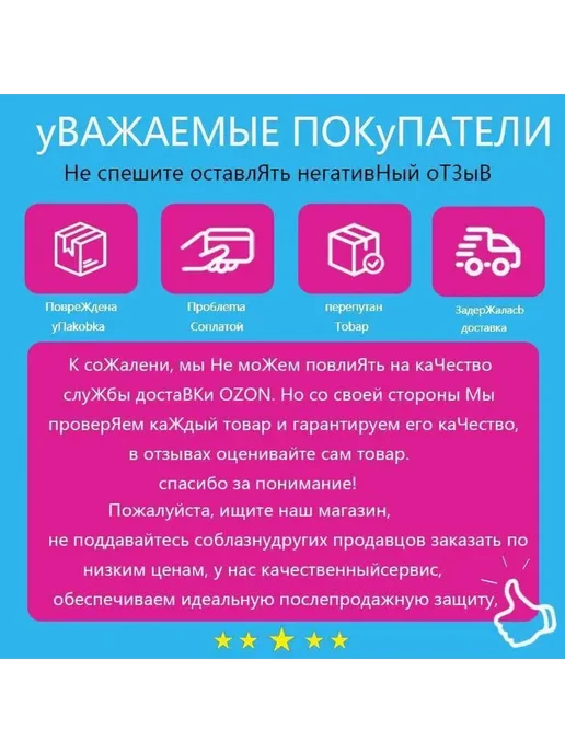 Детский дорожный горшок складной унитаз pink, розовый, фото 7