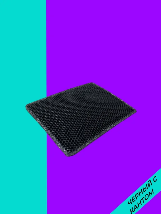 EVATEX-OPT Коврик для обуви, обувницы, универсальный 60х35 эва ева, 60x35, фото 2