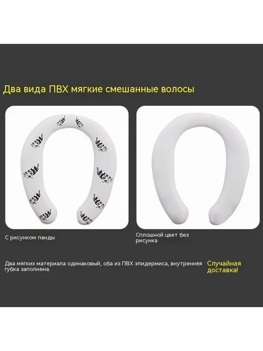 Детский горшок "Панда" с мягким сиденьем, крышкой, вариант, фото 7