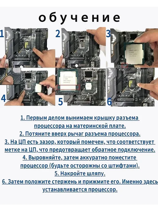 Intel Core i9-10940X 14C 28T 3.3GHz 19.25MB 165W LGA2066, 165 Вт, фото 2
