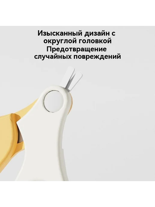 Набор ножниц для ногтей Зеленый, зеленый, фото 3