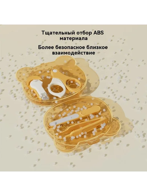 Набор ножниц для ногтей Зеленый, зеленый, фото 4