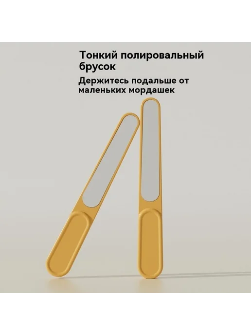 Набор ножниц для ногтей Небесно-голубой, голубой, фото 5