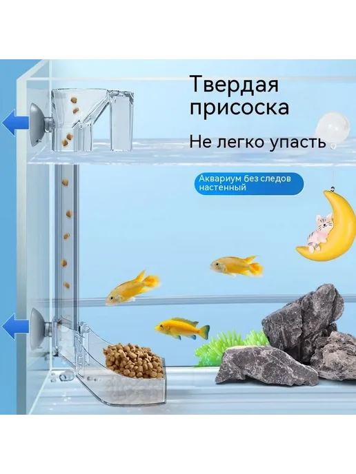 Трубки для кормления рыбы 21см, кормушки белый, белый, фото 5
