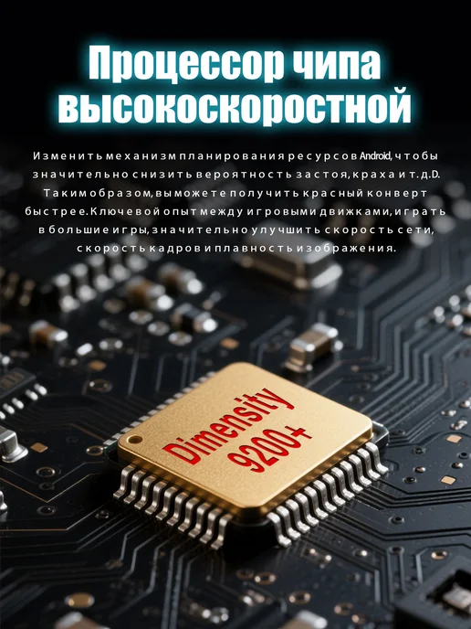 Смартфон Bobarry Gt20pro 1 ТБ, черный, фото 5