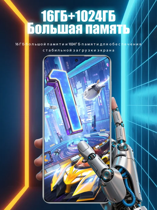 Смартфон Bobarry Gt20pro 1 ТБ, черный, фото 6