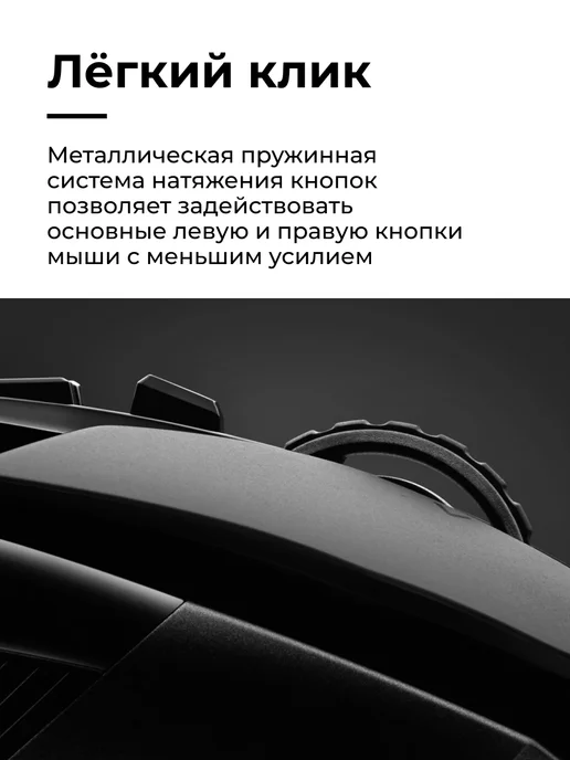 LOGITECH Мышь игровая беспроводная G903 Lightspeed Wireless, черный, фото 6