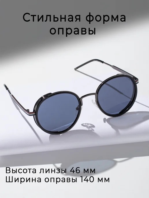 OGAMMA Очки солнцезащитные, черный, фото 5