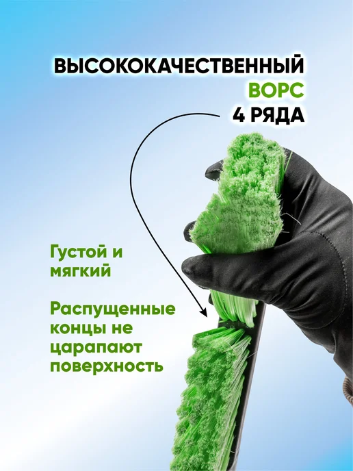 AVS Щетка автомобильная для снега с скребком 48 см, черный, фото 3