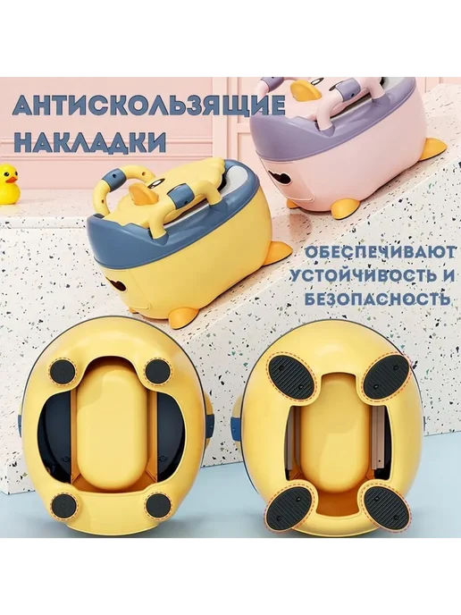 Детский горшок-стульчик мягким сиденьем, крышкой Желтый, желтый, фото 2