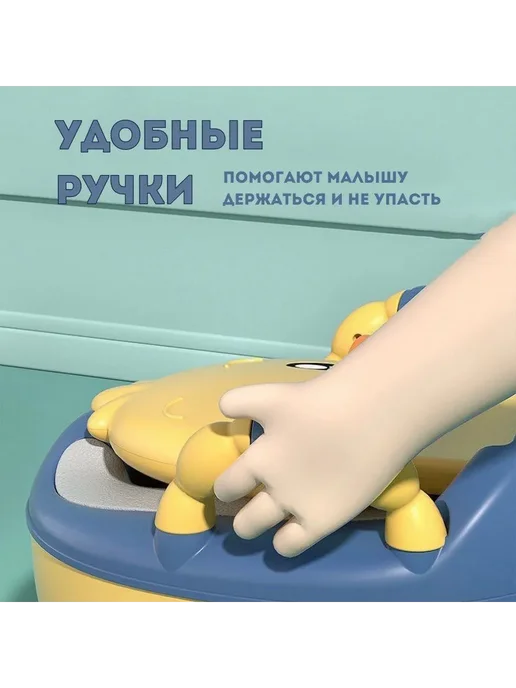 Детский горшок-стульчик мягким сиденьем, крышкой Желтый, желтый, фото 3