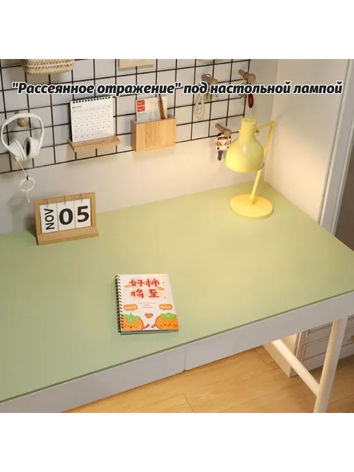 LBSX Настольное покрытие из искусственной кожи 40X60 синий, 50x120, фото 8