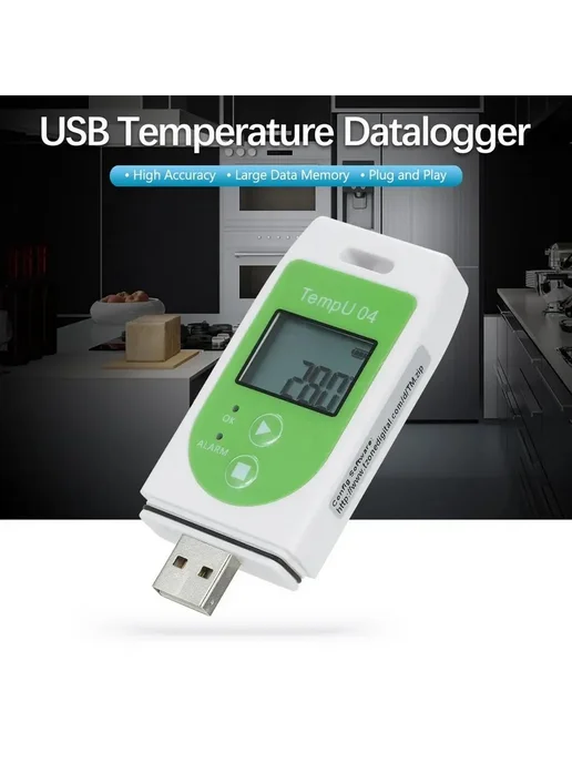 Термометр-самописец Tempu-04 USB Светло-зеленый, зеленый, фото 4